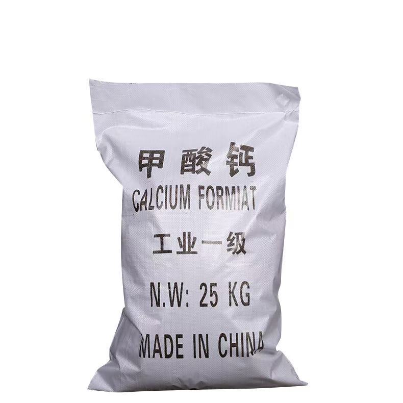 连云港酸钠